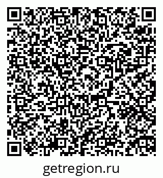 79088560012
