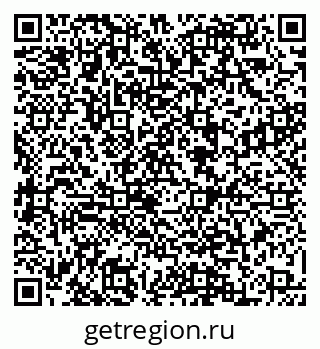 79088560018