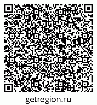 79088560033