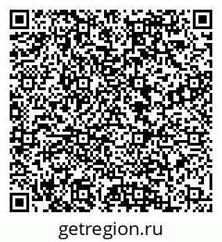 79088560070