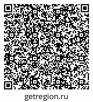 79088560081