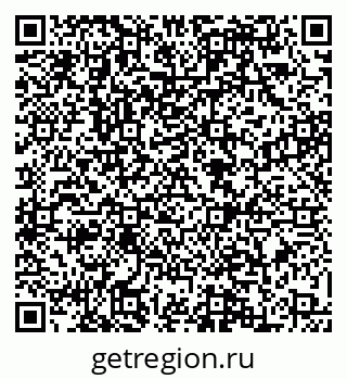 79088560082