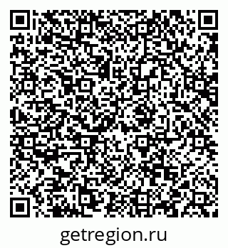 79088560083