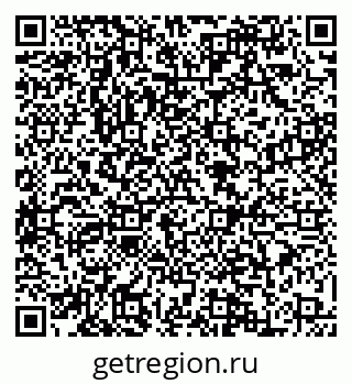 79088560085