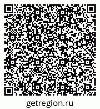 79088560086