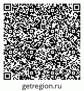 79088560092