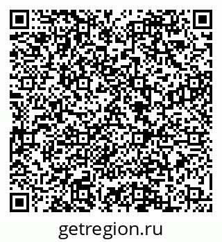 79088560097