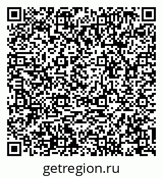 79088560098