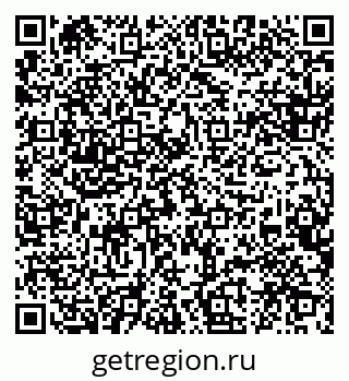 79088560116
