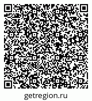 79088560173