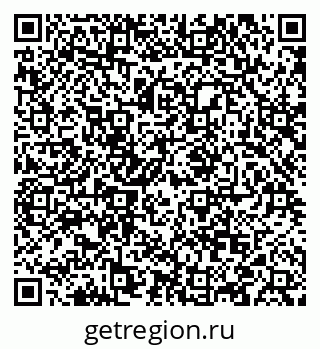 79088560930