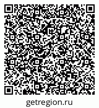 79088560932