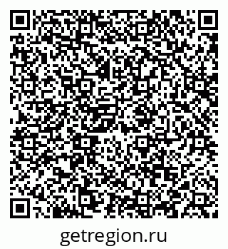 79088560961