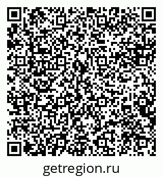 79088560992
