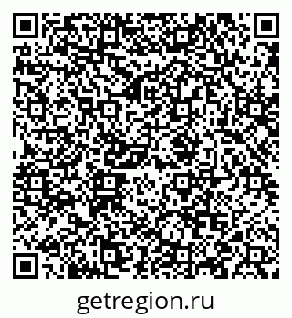 79088561001