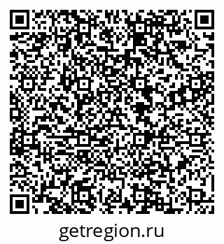 79088561070
