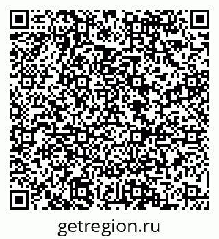 79088561100