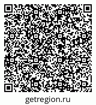 79088561118