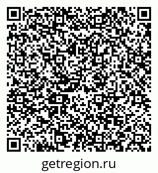 79088561121