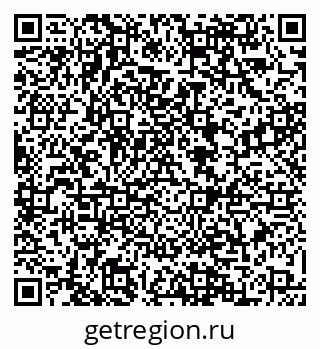 79088561160