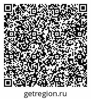 79088561170