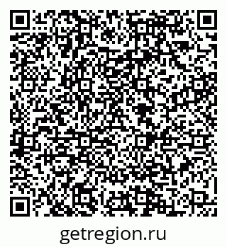 79088561180
