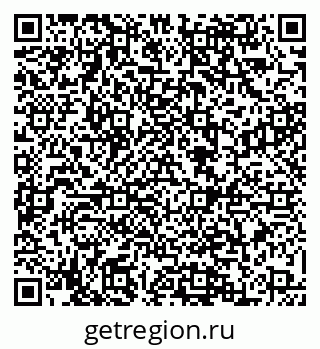 79088561190