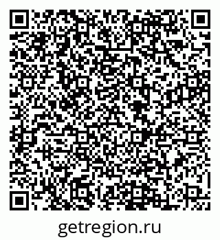 79088561192