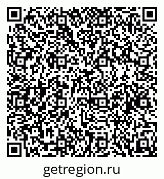 79088561194