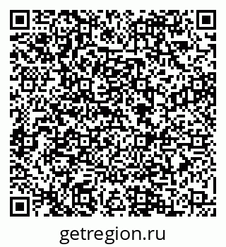 79088561196