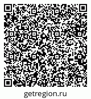 79088561205