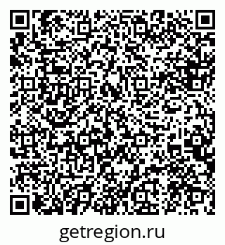 79088561212