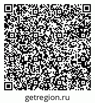 79088561214