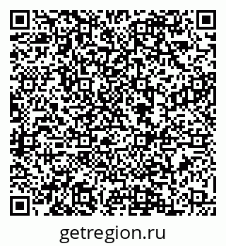 79088561393