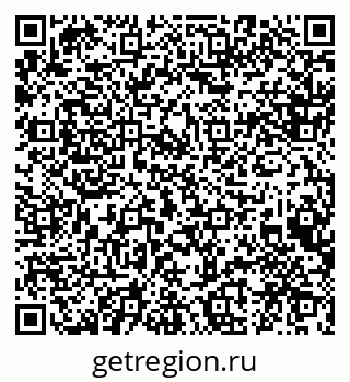 79088561418