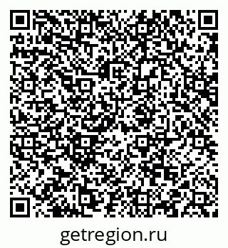 79088561433