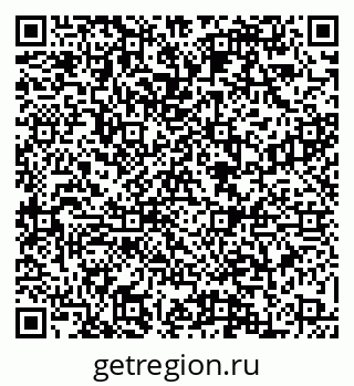 79088561498