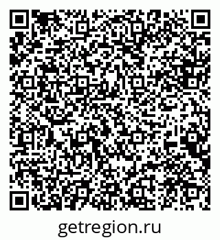 79088561697