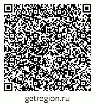 79088561900