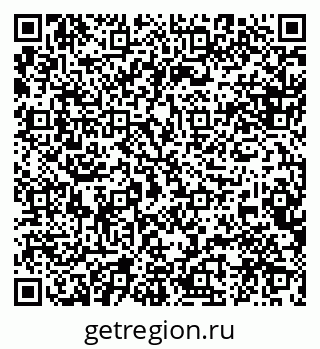 79088561914