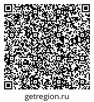 79088561932