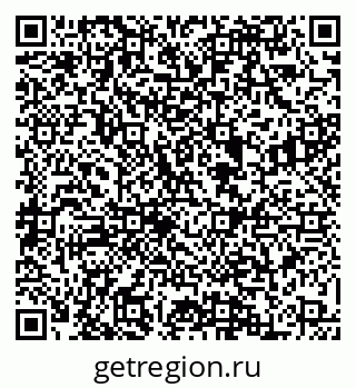 79088561938