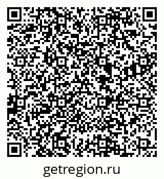 79088561939