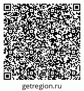 79088561943