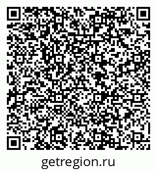 79088561945