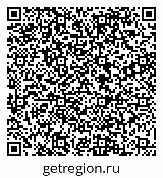 79088561974