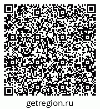 79088562012