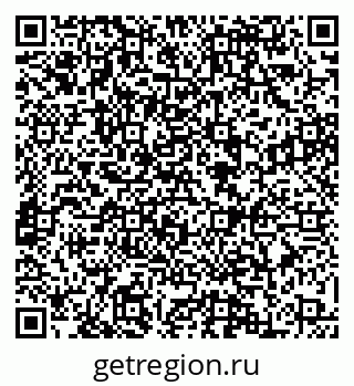79088562016