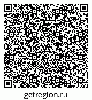 79088562025