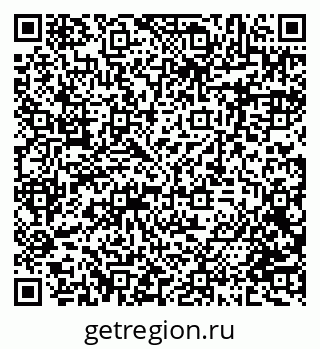 79088562370